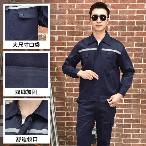 Светоотражающий износостойкий осенний комбинезон подходит для мужчин и женщин, увеличенная толщина, делается под заказ