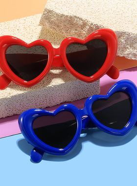 儿童可爱心墨镜生日搞怪拍照眼镜