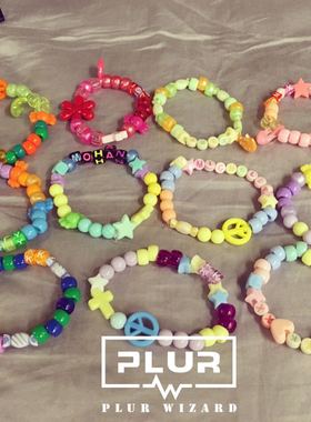 edm电音节蹦迪装备名酒吧饰品