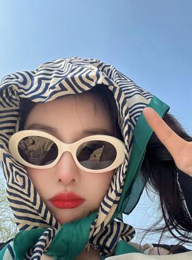 韩版嘻哈椭圆框墨镜演出太阳眼镜