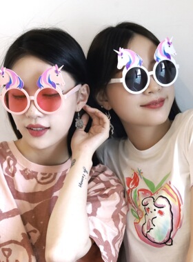可爱搞怪独角兽马年装饰眼镜生日派对年会表演墨镜打卡拍照道具女
