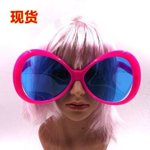 抖音超大号眼镜个性搞怪沙雕可爱墨镜女网红直播道具酒吧派对蹦迪 - 图0