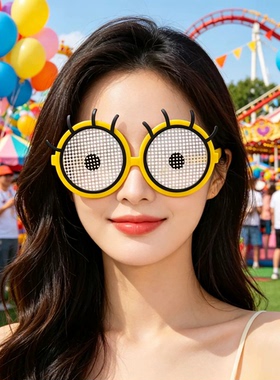 眼睫毛大眼睛造型眼镜生日墨镜女