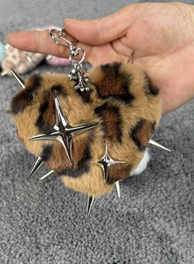 豹纹爱心个性汽车钥匙扣包包挂件