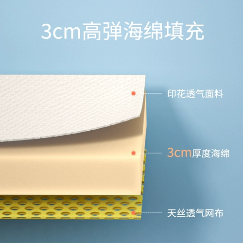 Детский шлем, защитная подушка для борьбы, защита при падении, защита головы, защита от столкновений, учит ходить