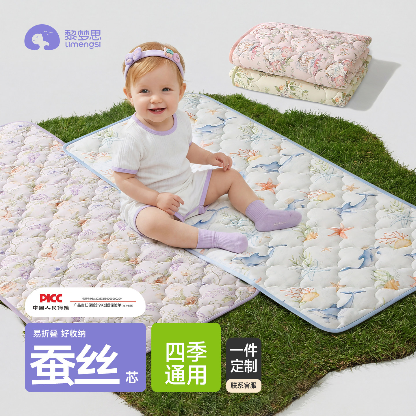 儿童床垫褥子专用家用拼接床幼儿园午睡加厚宝宝睡觉铺的婴儿纯棉