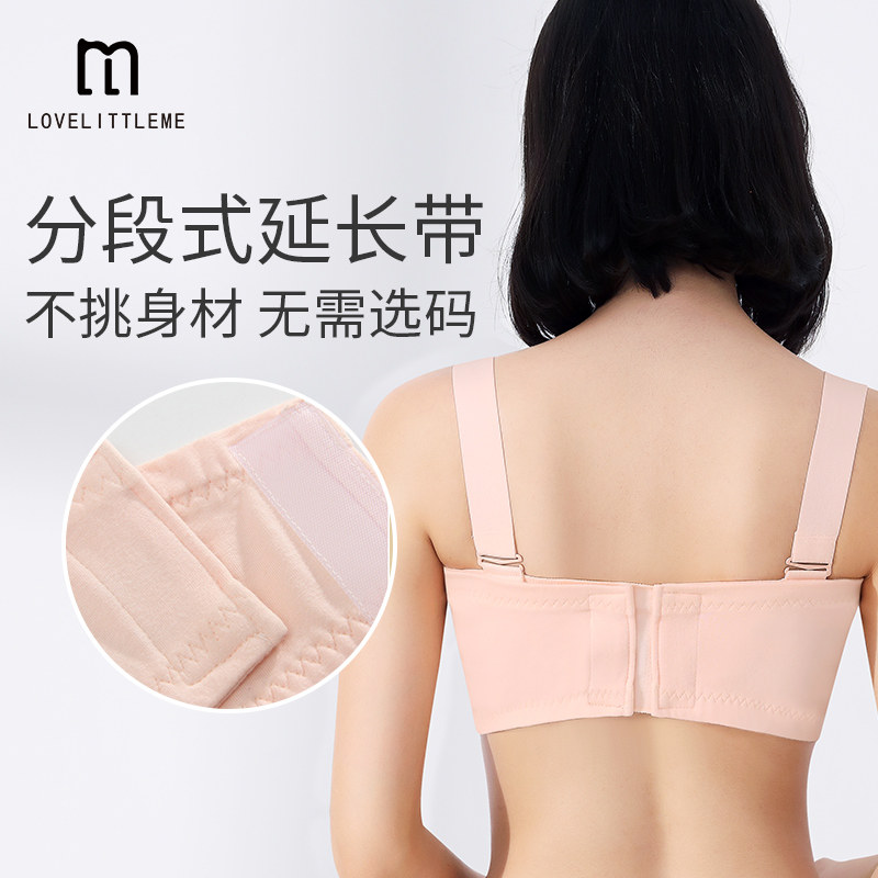 吸奶器免手扶解放双手哺乳神器文胸 lovelittleme哺乳文胸