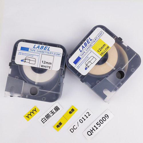 美克斯线号机贴纸代用标签纸不干胶标签贴纸5/9/12mm黄色白色TP312Y适用于MAX线号机美克司贴纸LM-380/LM-390 - 图1