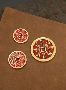 聊葫养剑葫芦黄铜山鬼花钱古币