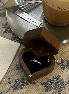 Forever Love浮雕爱心翻盖木质戒指盒耳钉盒收纳饰品表白求婚订婚