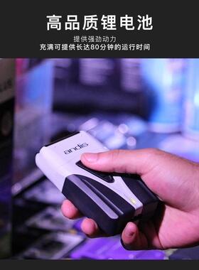 安迪斯双刀头全身水洗直立