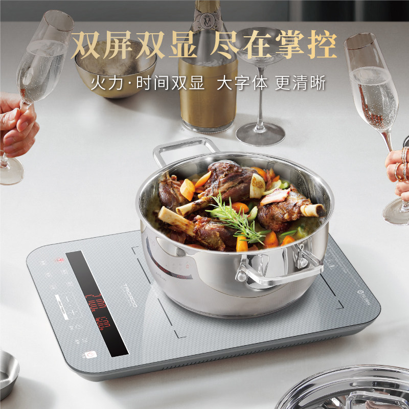 【急速发货】钛古家用特价爆炒电磁炉 taigroo电磁炉/陶炉