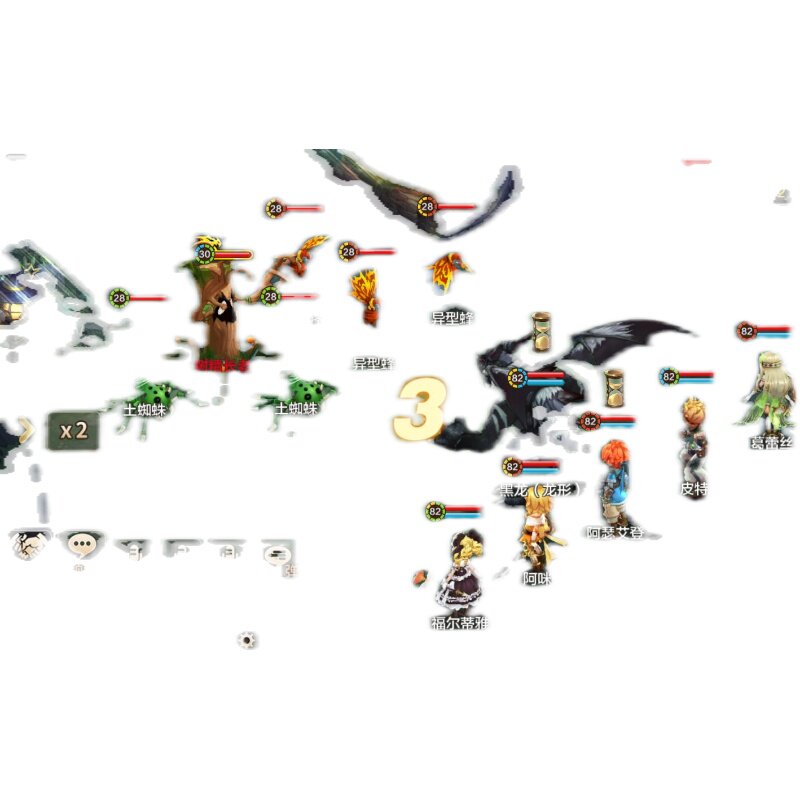 魔力宝贝手游梦幻回合试玩游戏安卓苹果gm元宝非单机破解西游