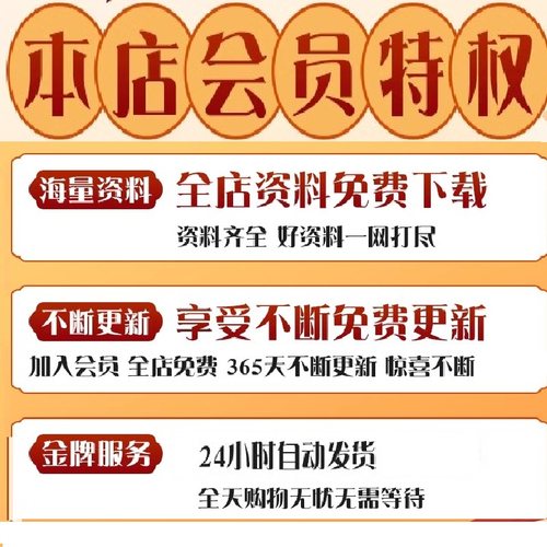 1个冬季冰雪字体特效样机圣诞节日促销海报标题psd字效模版素材 - 图3