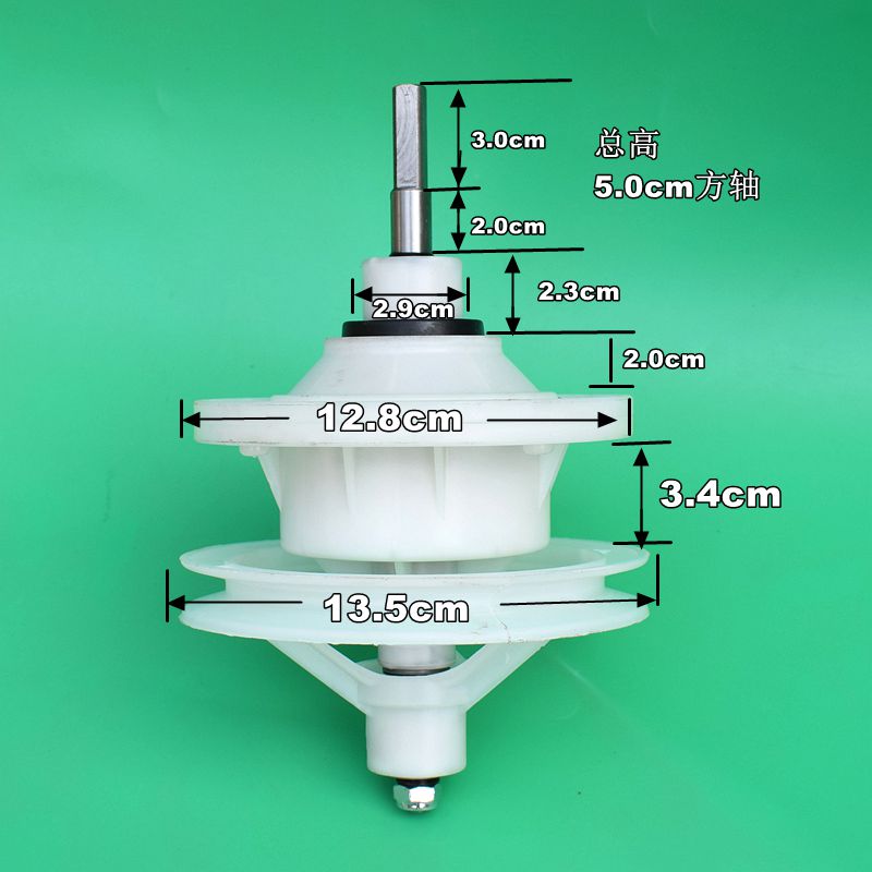容声XPB90-128S 2009S双桶洗衣机减速器变速器差速器齿轮包机箱轴 - 图0