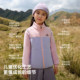 Pelliot children's vest warm windproof fleece lining