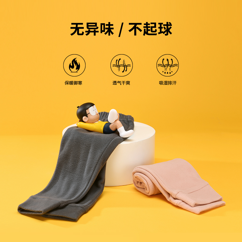 伯希和儿童抓绒裤男童裤子打底裤 pelliotkids裤子