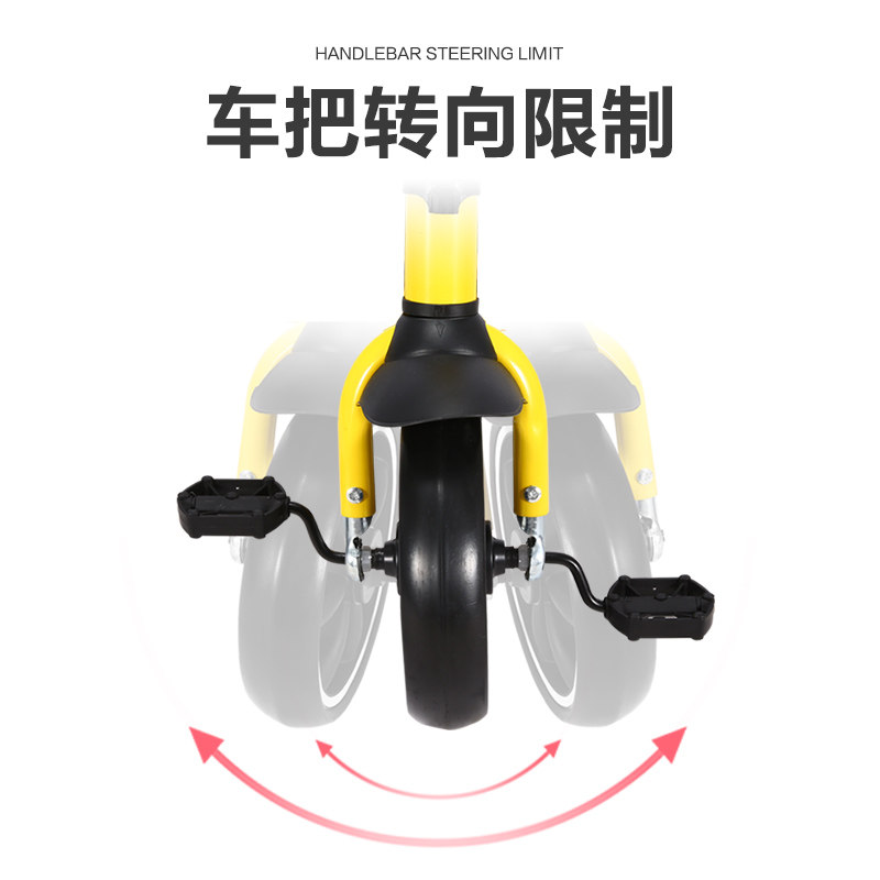 永久官方旗舰店三轮车儿童脚踏车 永久母婴三轮车