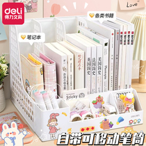 Right-hand Bookshelf Desktop Book Stand a4 File Containing Box Folder Book Stand File Shelf File Shelf File Folder File Box File Box Desk Supplies Release Paper Shelf File Base