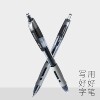Powerful press gel pen black 0.5 bullet teacher red pen student use s08 quick dry water pen black pen advertising pen corporate exhibition gift pen lettering business ballpoint pen
