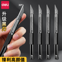 Able Black Blade Beauty Tool Tungsten Steel Black Tech Small Cut Paper Knife Demolition Express Small Knife Wallpaper Knife Industrial Grade Stainless Steel Knife knife Alloy Blade 30 Degrees Engraving Knife Open Box Knife Fine Art Raw