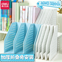 Right-hand Fold Desktop Bookshelves Foldable Book Stand Paper Containing Box Folder Book Stand File Shelf Student Information Shelf File column File box Office Table of desk items Desk Goods Shelf