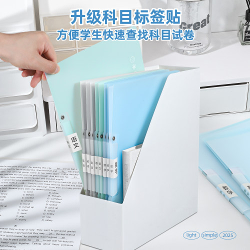 得力A4旋转文件夹透明插页资料册pp档案夹试卷收纳袋卷子资料整理夹内置活页资料夹档案夹办公内页夹办公收纳 - 图3