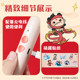 Deli 3D printing pen Nezha joint three-dimensional graffiti pen