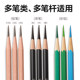 Deli VB96 art pencil sharpener with 7-speed adjustment