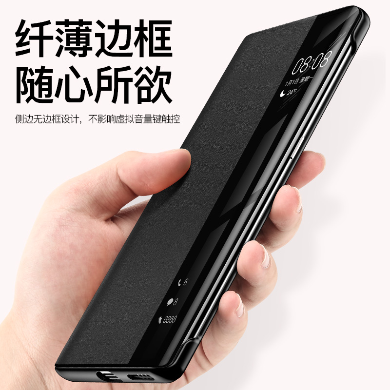 【智能视窗】适用荣耀Magic6RS保时捷/5/4/3手机壳新款亲肤手感翻盖皮套官方同款全包防摔 - 图1