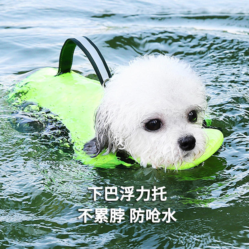 商品缩略图 4