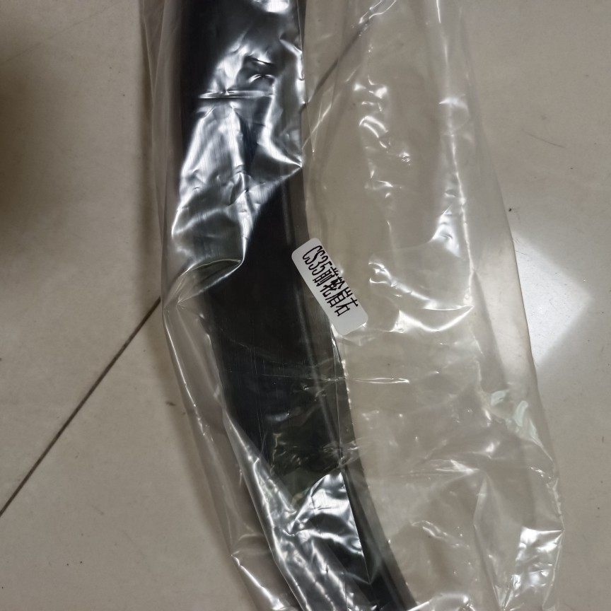适用于长安CS35 12~15款前轮眉轮眉车轮胎磨砂装饰条塑料包边配件,淘宝优惠券,粉丝福利购,淘宝优惠卷