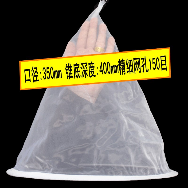 蜂蜜过滤器 蜂蜜过滤网 蜂蜜杂质过滤布 养蜂工具摇蜜机蜜蜂工具 - 图1