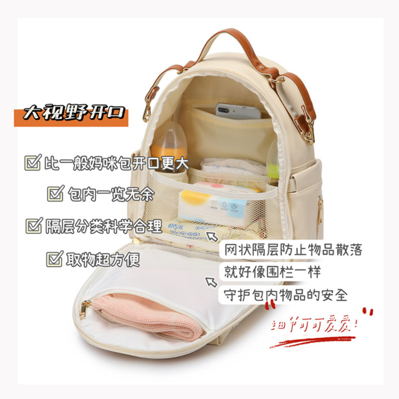 2021新款真皮妈咪包背包 瓦恋妈咪包/袋