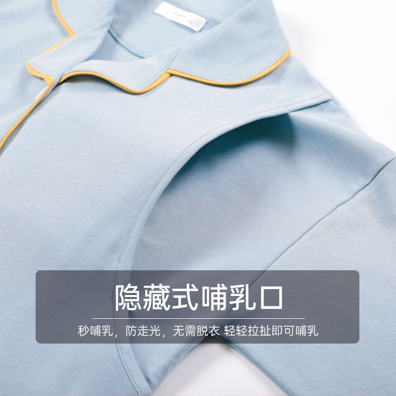 月子服春夏季纯棉产后喂奶睡衣 爱六甲家居服套装