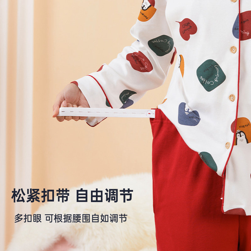 月子服春秋纯棉产后两件套睡衣 爱六甲家居服套装