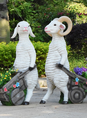 绵羊花盆摆件卡通花缸雕塑