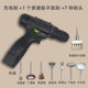 Electric art brushes fully automatic handheld electric