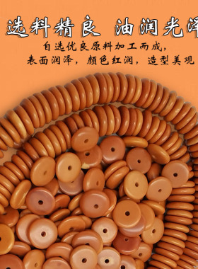 文玩手串核桃金刚菩提子配饰配件