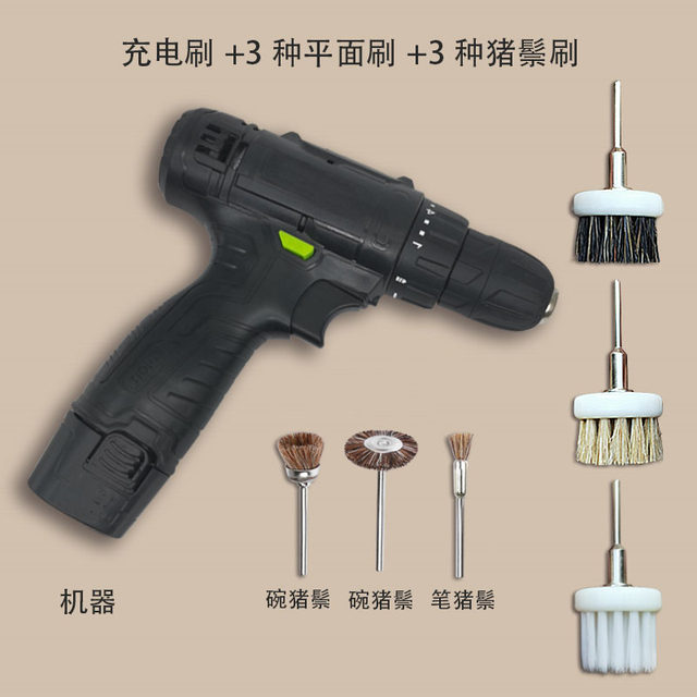 Electric art brushes fully automatic handheld electric