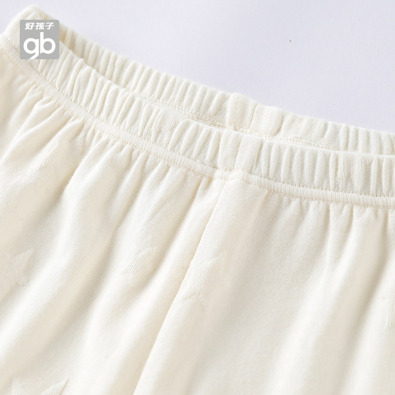 好孩子儿童内衣套装夏季抗菌空调服 好孩子海文内衣套装