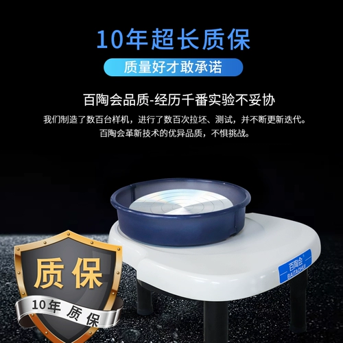 Бейли Керамика Общество Обществом Wuji Professional Lifting Machin