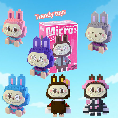 奖励全班实用伴手礼小学生圣诞节小礼品儿童益智积木玩具创意奖品 - 图0