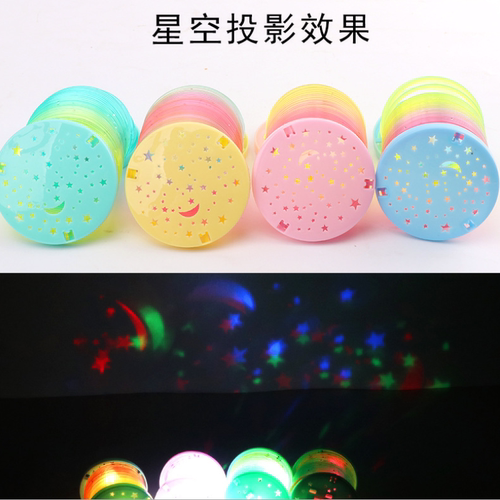 发光弹力魔力彩虹圈夜光摆地摊创意夜市玩具儿童互动幼儿园小礼品 - 图1