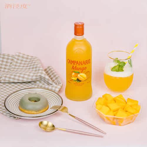 卡裴娜鸡尾酒柠檬芒果百香果莓果味利口酒皮斯科力娇酒礼盒装智利 - 图2