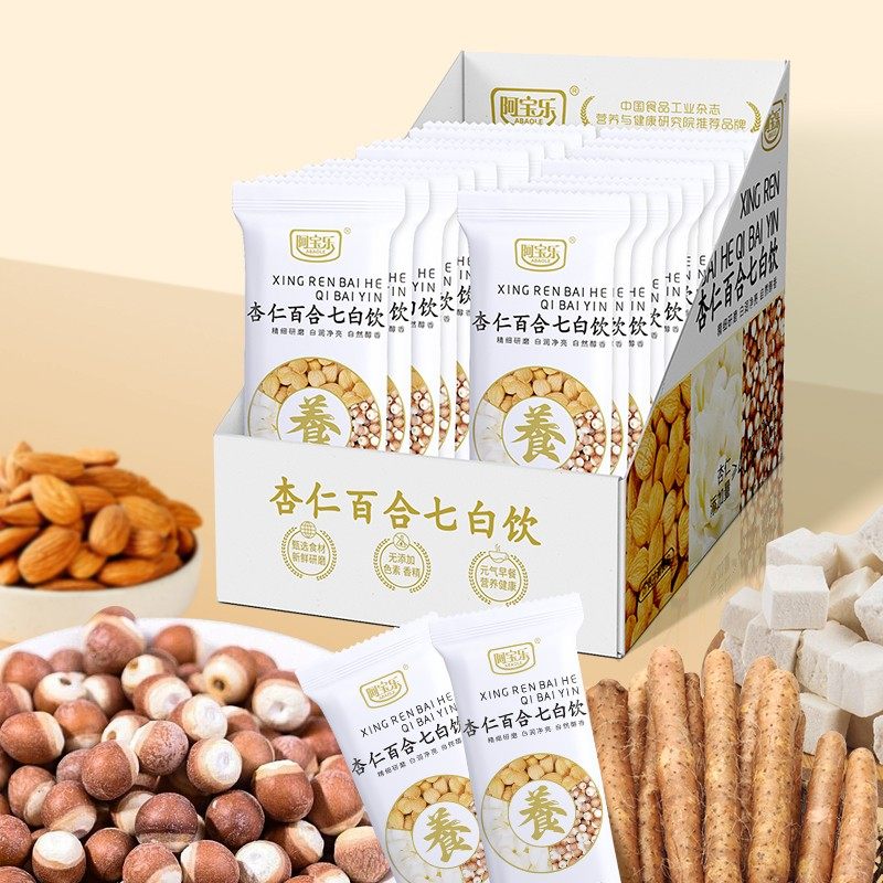 阿宝乐杏仁七白饮700g罐装懒人即食冲泡谷物营养早餐代餐粉冲饮品,淘宝优惠券,粉丝福利购,淘宝优惠卷