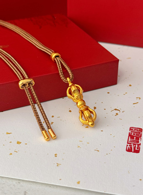 金店同款五股金刚杵吊坠