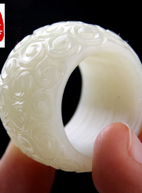 天然玉石精雕祥云男女款戒指