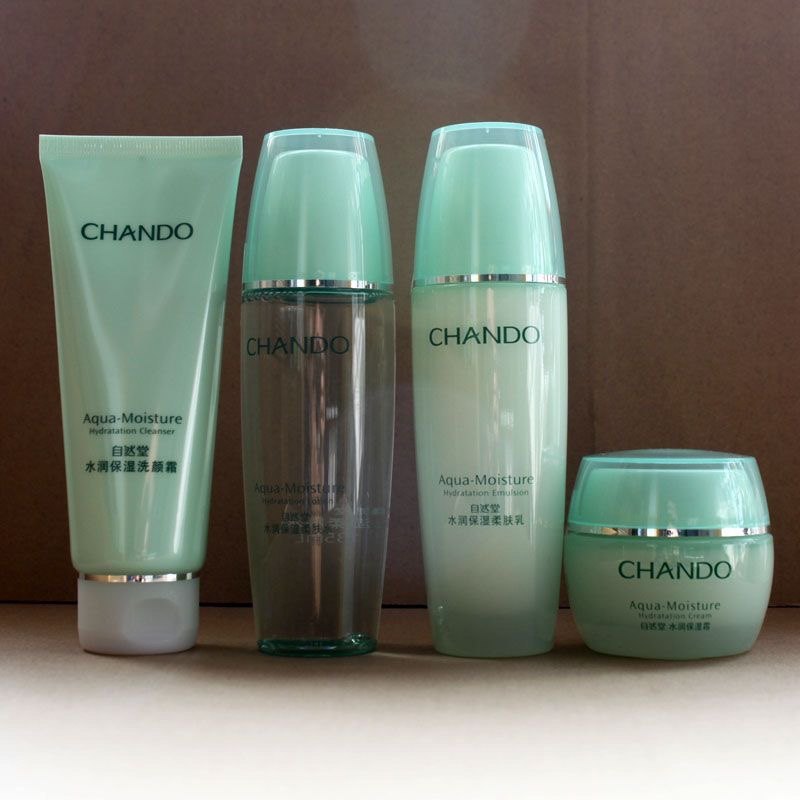 自然堂水润水乳套装深层锁水清爽保湿滋润修护水油平衡护肤正品女,淘宝优惠券,粉丝福利购,淘宝优惠卷