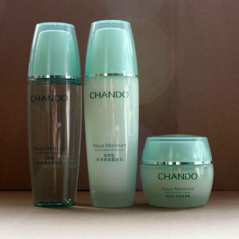自然堂水润水乳套装深层锁水清爽保湿滋润修护水油平衡护肤正品女,淘宝优惠券,粉丝福利购,淘宝优惠卷
